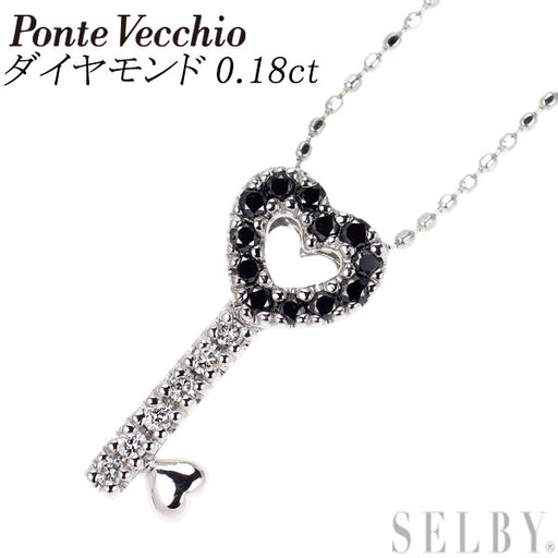 お値下げ◆ポンテヴェキオ◆K18YG*エントラータダイヤモンドネックレス*鍵かぎ お値下げ◇ポンテヴェキオ◇K18YG*エントラータダイヤモンドネックレス