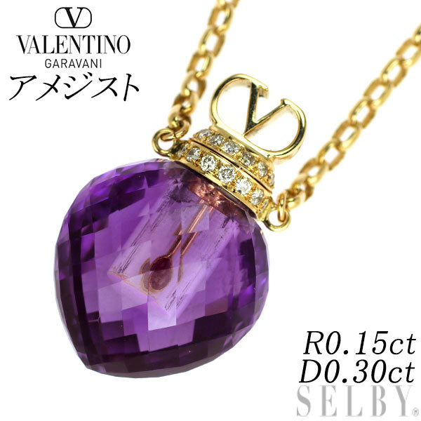 ヴァレンティノ K18YG アメジスト ルビー  ダイヤモンドペンダントネックレス R0.15ct D0.30ct パフュームボトル