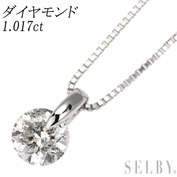 Pt900/ Pt850 ダイヤモンド ペンダントネックレス 1.017ct 一点留め