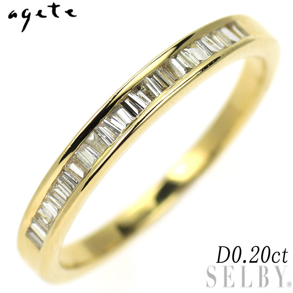 アガット/agete K18YG ダイヤモンド リング 0.20ct