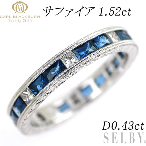 カールブラックバーン K18WG サファイア ダイヤモンド リング 1.52ct