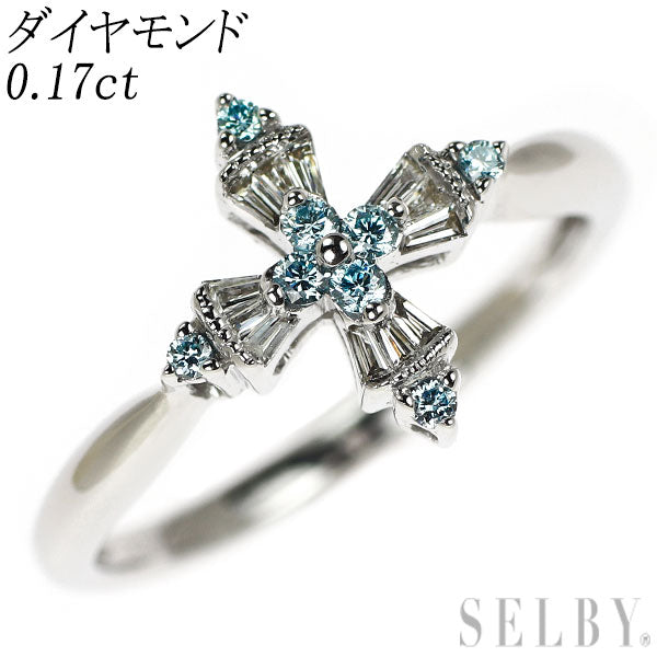 K18WG アイスブルー/カラーレス ダイヤモンド リング 0.17ct  クロス
