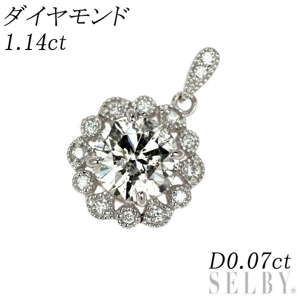 Pt900 ダイヤモンド ペンダントトップ 1.14ct D0.07ct