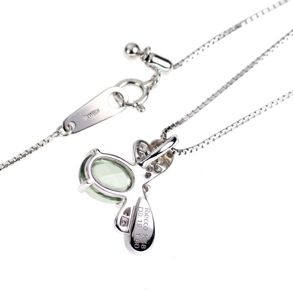 リエッコ K18WG グリーンクオーツ ダイヤモンド ペンダントネックレス 1.80ct D0.19ct 蜂