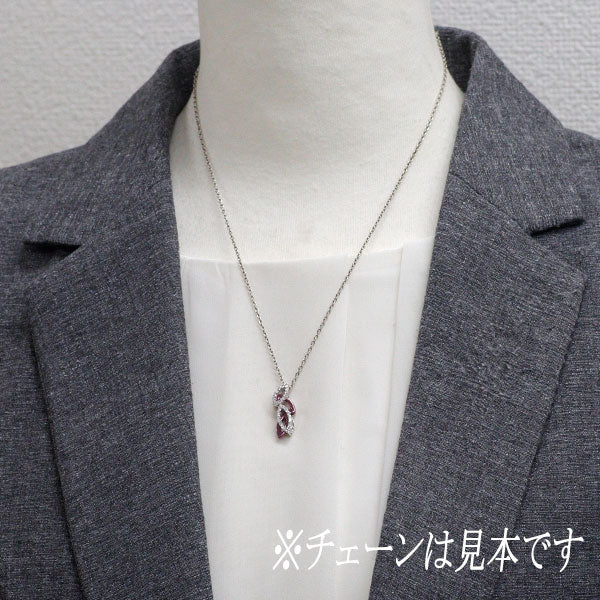 シーリン K18パープルゴールド/Pt900 ダイヤモンド ペンダントトップ 0.28ct