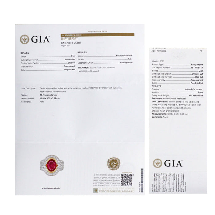 Pt900/ K18YG ルビー ダイヤモンド リング 5.787ct D0.82ct