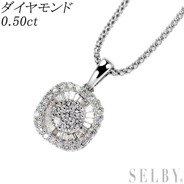 K18WG ダイヤモンド ペンダントネックレス 0.50ct