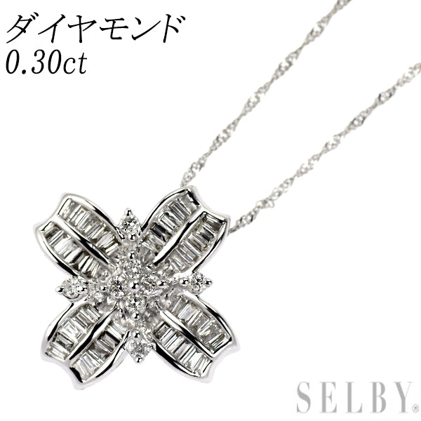 K18WG ダイヤモンド ペンダントネックレス 0.30ct