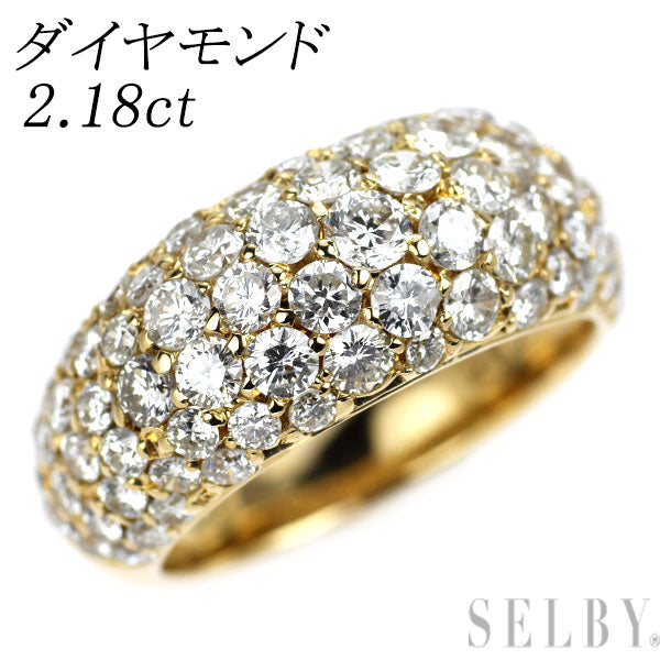 K18YG ダイヤモンド リング 2.18ct パヴェ