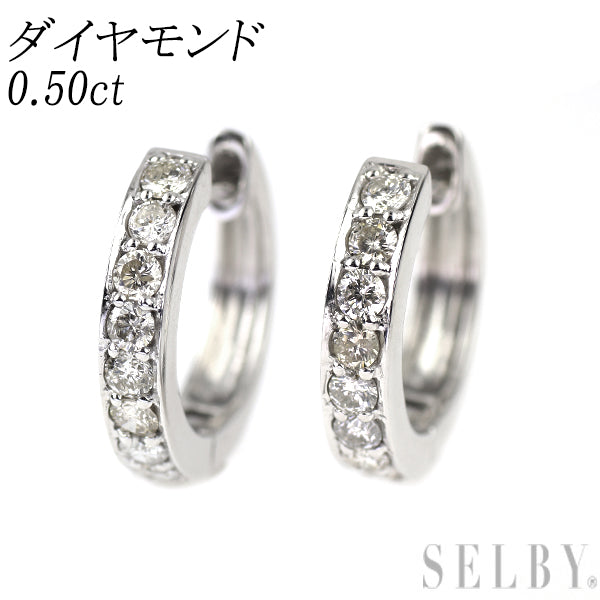 K18WG ダイヤモンド フープ ピアス 0.50ct
