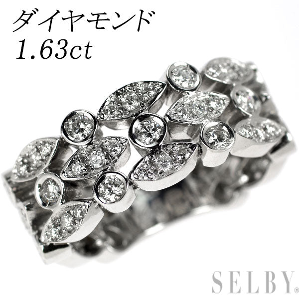K18WG ダイヤモンド リング 1.63ct
