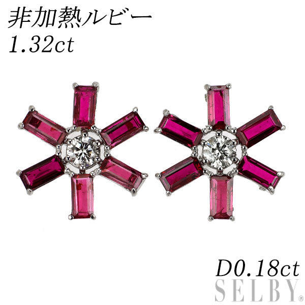 Pt900 非加熱ルビー ダイヤモンド ピアス 1.32ct D0.18ct フラワー