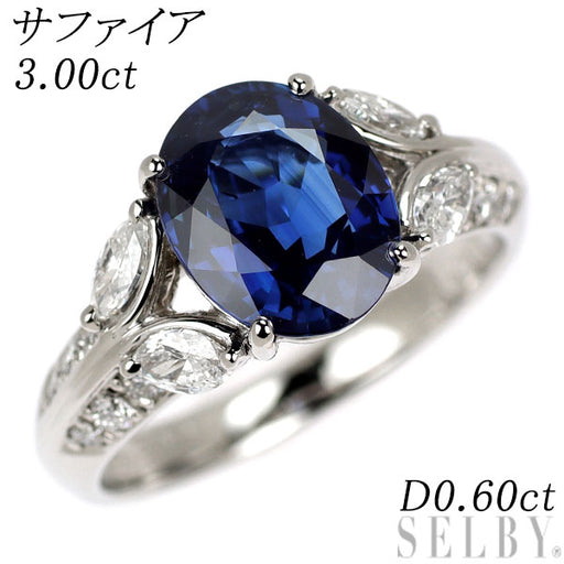 Pt900 サファイア ダイヤモンド リング 3.00ct D0.60ct — セルビー