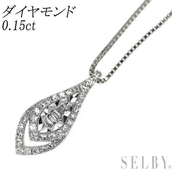 Pt950/ Pt999 ダイヤモンド ペンダントネックレス 0.15ct