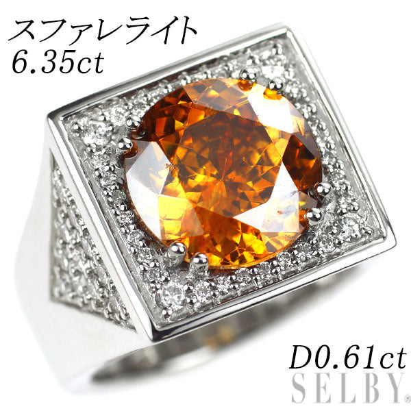 Pt950 スファレライト ダイヤモンド リング 6.35ct D0.61ct