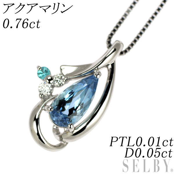 Pt900/ Pt850 アクアマリン パライバトルマリン ダイヤモンド ペンダントネックレス 0.76ct T0.01ct D0.05ct