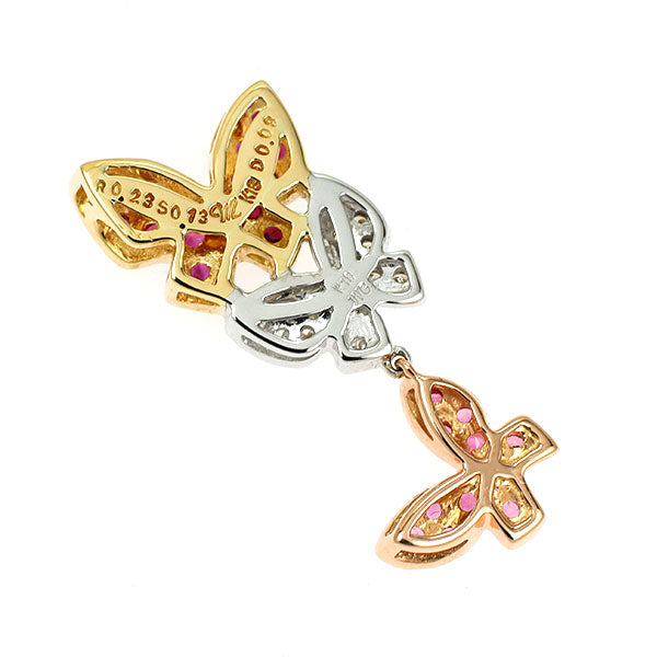 笠原真寿美 K18YG/WG/PG ルビー ピンクサファイア ダイヤモンド ペンダントトップ 0.23ct S0.13ct D0.08ct 蝶
