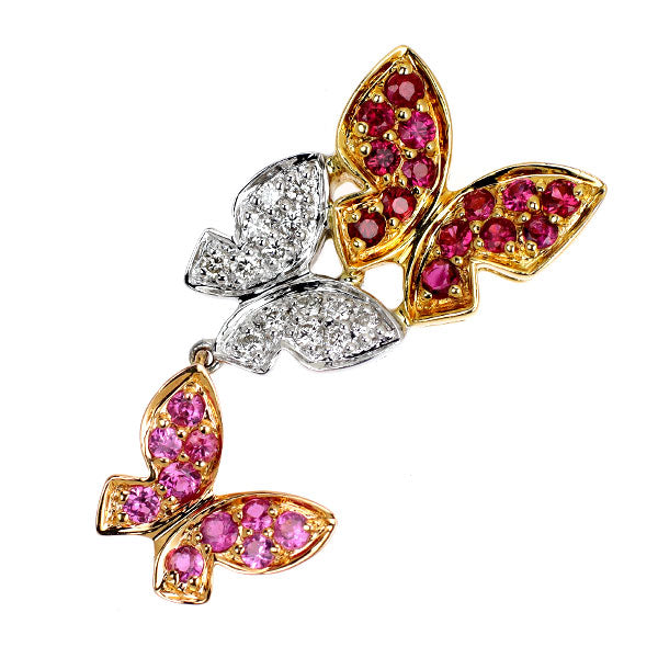 笠原真寿美 K18YG/WG/PG ルビー ピンクサファイア ダイヤモンド ペンダントトップ 0.23ct S0.13ct D0.08ct 蝶