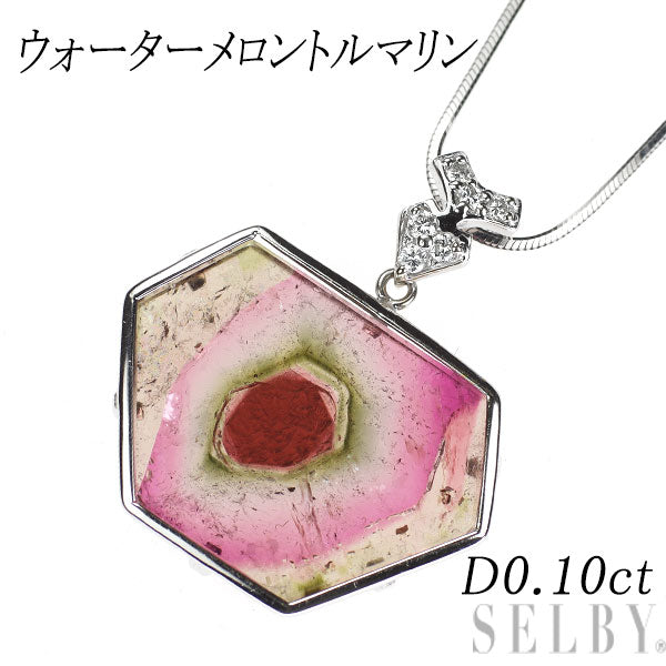 K18WG ウォーターメロントルマリン ダイヤモンド ペンダントネックレス D0.10ct