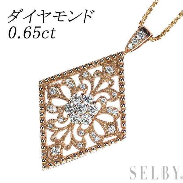 K18PG ダイヤモンド ペンダントネックレス 0.65ct