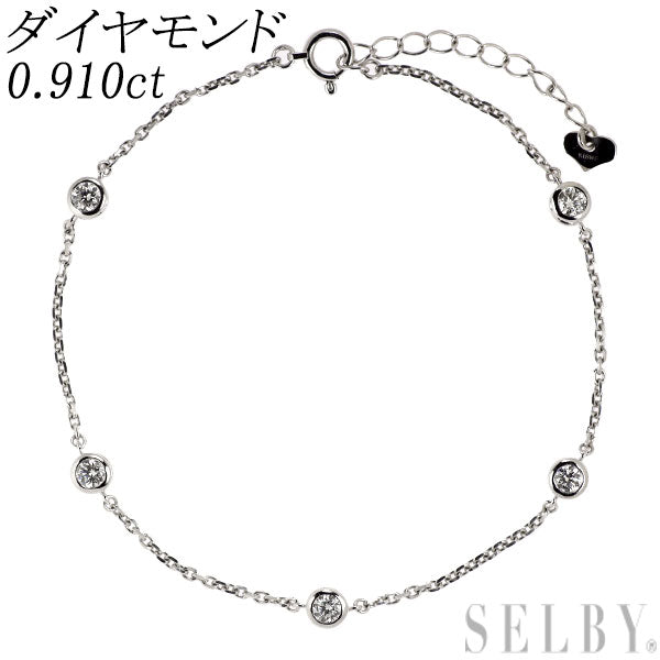 K18WG ダイヤモンド ステーション ブレスレット 0.910ct