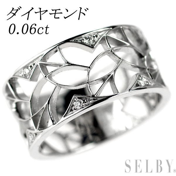 K18WG ダイヤモンド リング 0.06ct リーフ 植物