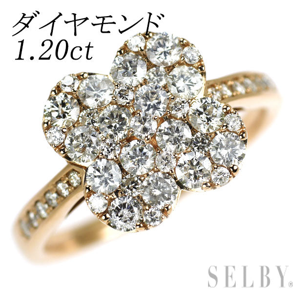 K18PG ダイヤモンド リング 1.20ct クローバー