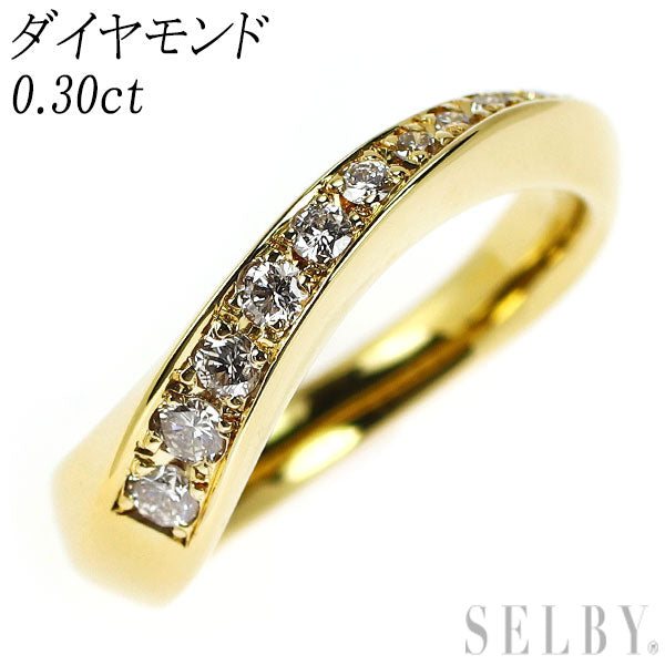 K18YG ダイヤモンド リング 0.30ct ハーフエタニティ — セルビー