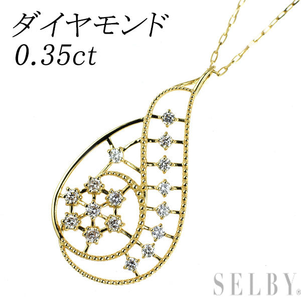 K18YG ダイヤモンド ペンダントネックレス 0.35ct