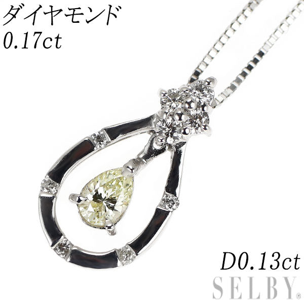 K18WG ダイヤモンド ペンダントネックレス 0.17ct D0.13ct