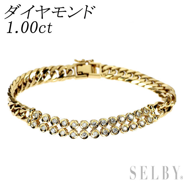 K18YG ダイヤモンド ブレスレット 1.00ct