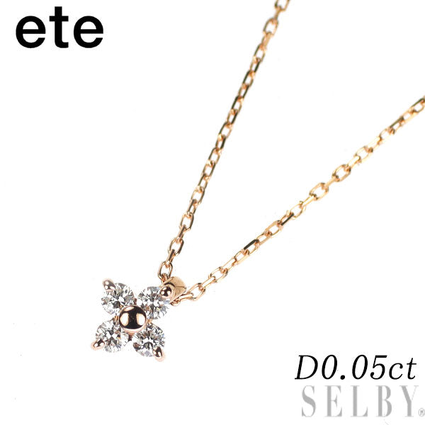 エテ/ete K18PG ダイヤモンド ペンダントネックレス 0.05ct フラワー
