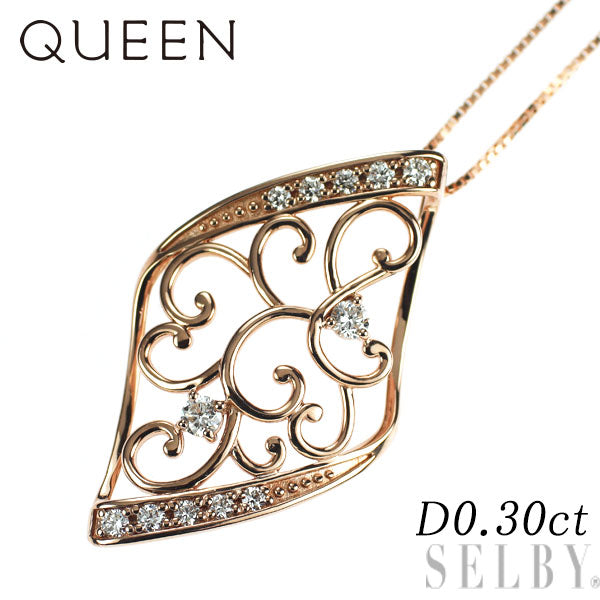 クイーン/Queen K18PG ダイヤモンド ペンダントネックレス 0.30ct