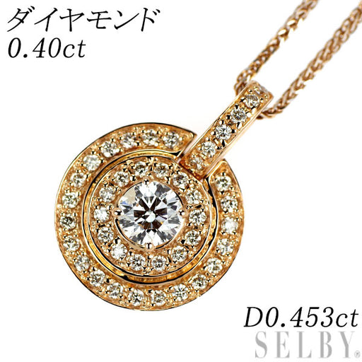18PG ダイヤモンドネックレス 18K セブン ダイヤモンド ネックレス 0.3ct 18k ダイアモンド
