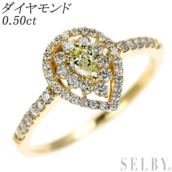 K18YG ダイヤモンド リング 0.50ct