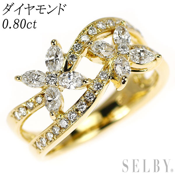 K18YG ダイヤモンド リング 0.80ct  フラワー