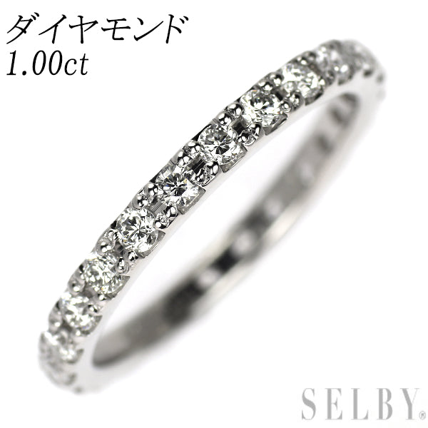 Pt900 ダイヤモンド リング 1.00ct フルエタニティ
