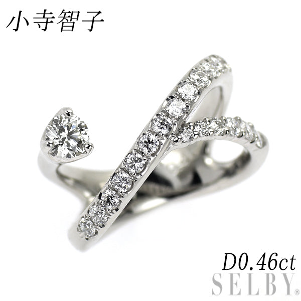 小寺智子 Pt900 ダイヤモンド リング 0.46ct シューティングスター ピンキー