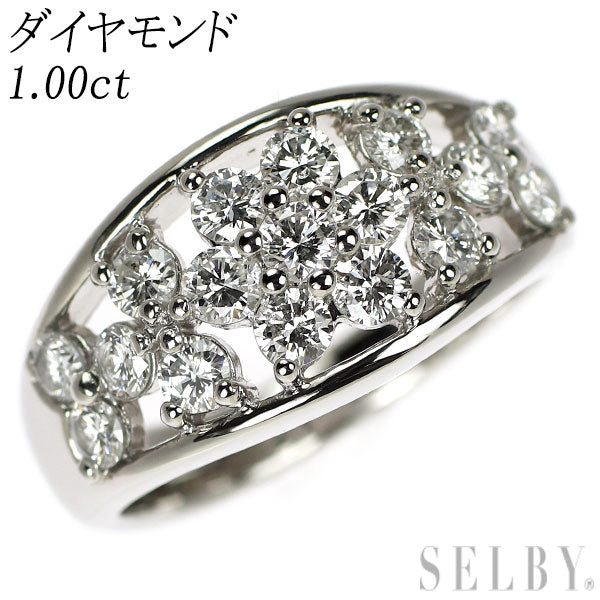 Pt900 ダイヤモンド リング 1.00ct