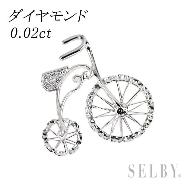 K14WG ダイヤモンド ピンブローチ 0.02ct 自転車ペニーファージング