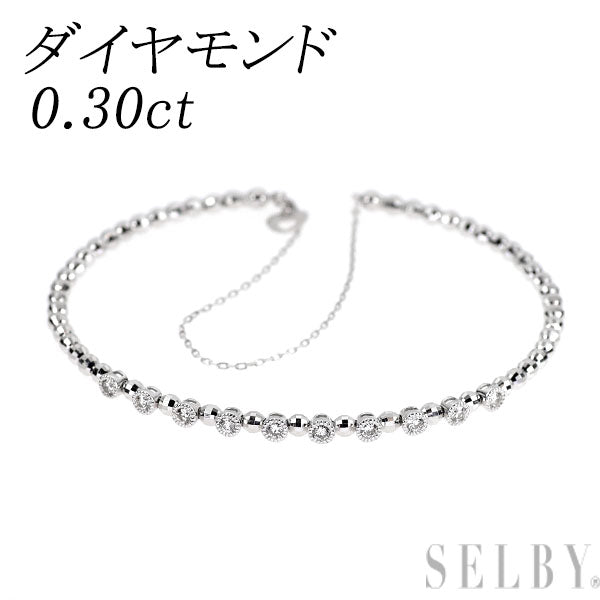 K18WG ダイヤモンド ブレスレット 0.30ct 形状記憶 ワイヤーバングル