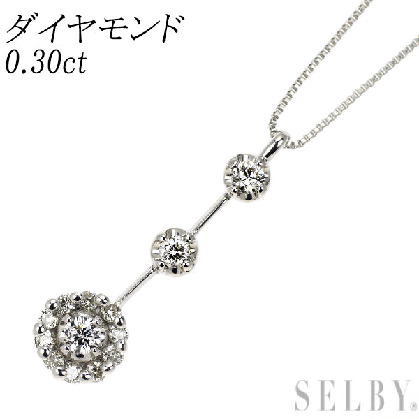 K18WG ダイヤモンド ペンダントネックレス 0.30ct