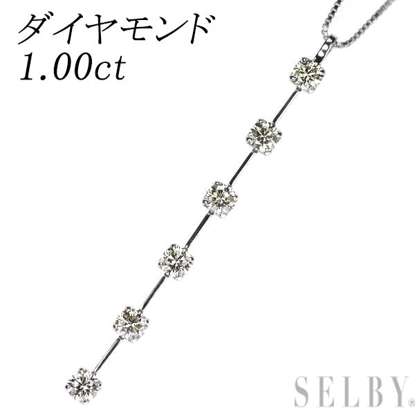 K18WG ダイヤモンド ペンダントネックレス 1.00ct