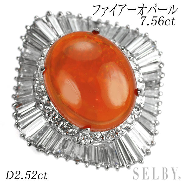 Pt900 ファイアーオパール ダイヤモンド リング 7.56ct D2.52ct