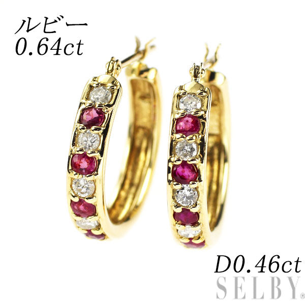 K18 ルビー／ダイヤモンド　ピアス K18 ルビー&ダイヤモンド│軟骨ピアス・ボディピアス 16G – PICOLLET