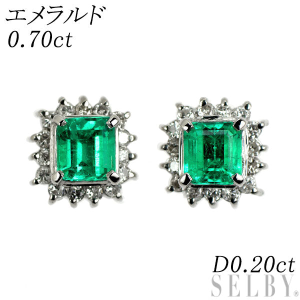 Pt900 エメラルド ダイヤモンド ピアス 0.70ct D0.20ct