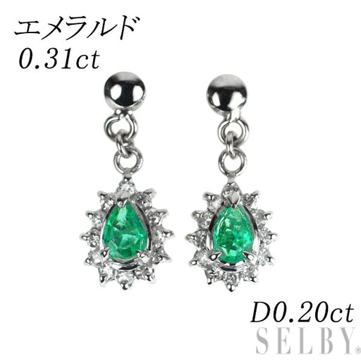 Pt900 エメラルド　1.15 ダイヤモンド　0.20 ピアス Pt900 エメラルド ダイヤモンド ピアス 0.31ct D0.20ct — セルビー