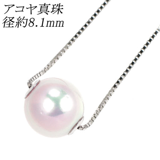 K18WG アコヤ真珠ベビーパール ネックレス K18WGスライド式、アコヤ真珠ベビーパール ネックレス K18WGスライド式