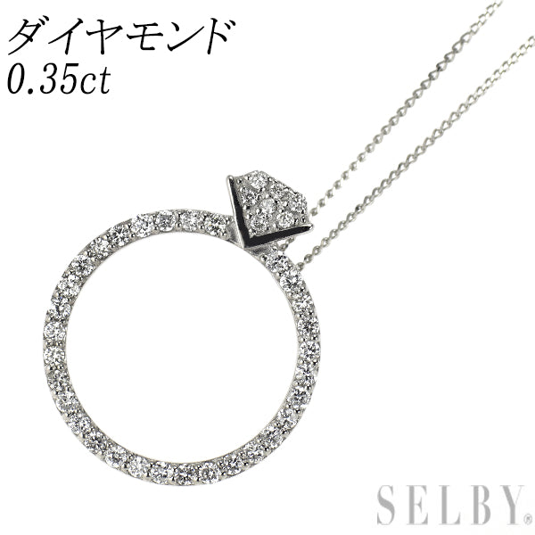 Pt900/ Pt850 ダイヤモンド ペンダントネックレス 0.35ct 指輪 ソリテールリング
