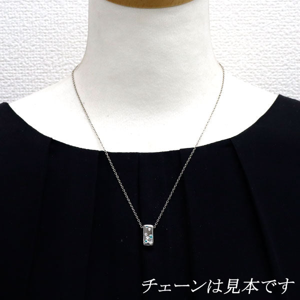田崎真珠 Pt900 パライバトルマリン ダイヤモンド ペンダントトップ D0.07ct